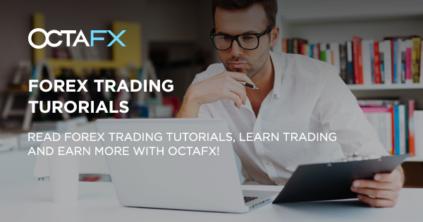 How to trade cryptocurrency | OctaFX