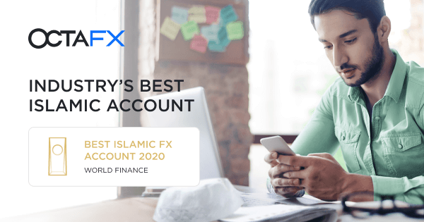 Forex islamic account